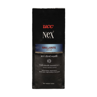[Koffee House] UCC Nex Brillante กาแฟอาราบิก้าคุณภาพจากประเทศโคลัมเบีย เคนย่า และอินโดนีเซีย มีคุณภาพดี รสชาติเข้มข้น
