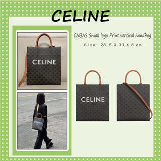 CELINE CABAS SMALL LOGO PRINT Vertical Bag/Handbag/Shoulder Bag