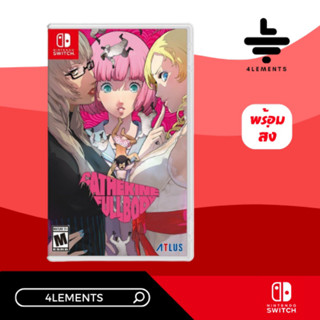 SWITCH CATHERINE FULL BODY [USA] [มือ1][พร้อมส่ง]