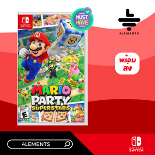 SWITCH MARIO PARTY SUPERSTARS [USA/MDE] [มือ1][พร้อมส่ง]