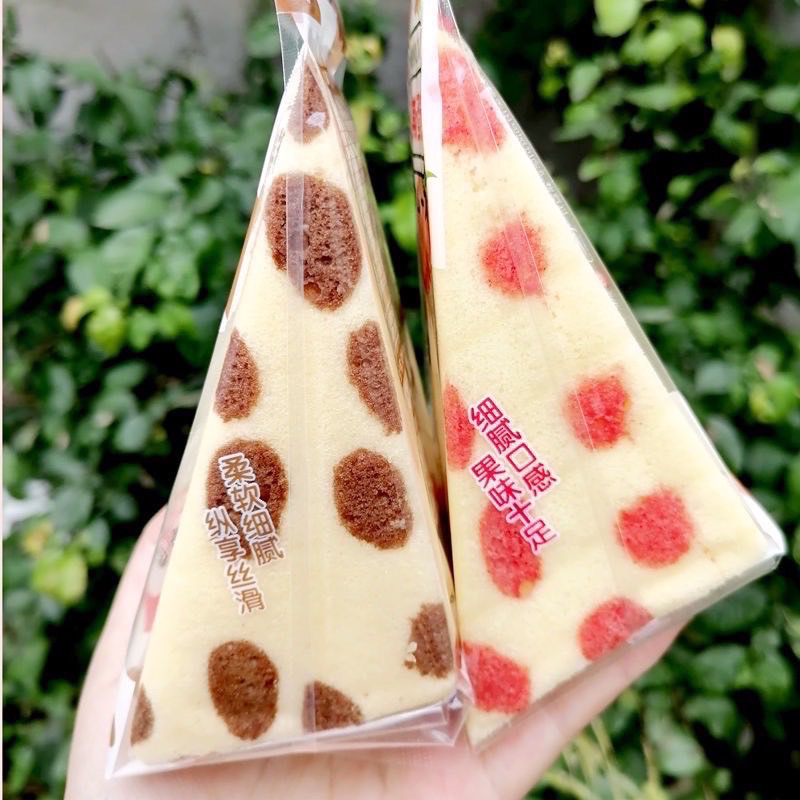 มูสเค้กไต้หวัน มูสเค้กนมสดลายจุด เค้กไข่ไต้หวัน MILK MOUSSE CAKE 2 รสชาติ ราคา ถูกที่สุด ดีลบีเคเค แกลเลอรีภาพที่ 6