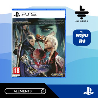 PS5 DEVIL MAY CRY 5 SPECIAL EDITION [มือ1][พร้อมส่ง]