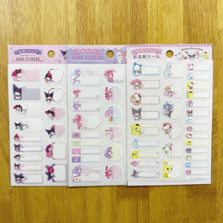 SanrioJAPAN ป้ายชื่อกันน้ำแบบสติ๊กเกอร์ Sanrio Characters