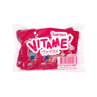 VITAME Vitamin Gummy ไวตาเมะ วิตามินกัมมี่ บำรุงร่างกาย สายตา เสริมภูมิ อร่อย กินง่าย 1 ซอง 15 เม็ด