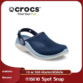 〖ใหม่เอี่ยมของแท้〗Crocs 2023 รูปแบบใหม่ฤดูร้อนมีความสุข 360 แห้งเร็วผู้ชายระบายอากาศได้และรองเท้าแตะชายหาดผู้หญิงรองเท้า