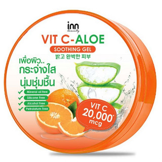 Inn Beauty ซูทติ้งเจล Vit C-Aloe Soothing Gel 100 กรัม