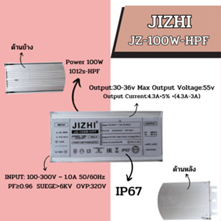 LED Driver Jizhi 100W