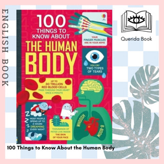 [Querida] หนังสือภาษาอังกฤษ 100 Things to Know About the Human Body