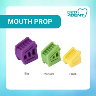 Dental Mouth prop อุปกรณ์ทันตกรรม ยางกัดเปิดบล็อกปากขนาดใหญ่/ขนาดกลาง/ขนาดเล็ก