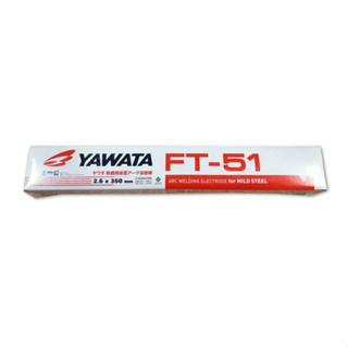 ลวดเชื่อมเหล็กเหนียวยาวาต้า YAWATA FT-51 2.6มม. (2กก./ห่อ)