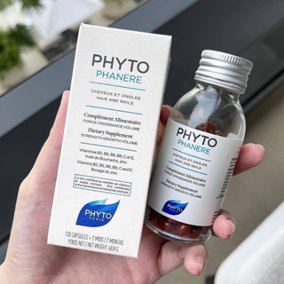 PHYTO Phytophanere Hair And Nails 120เม็ด