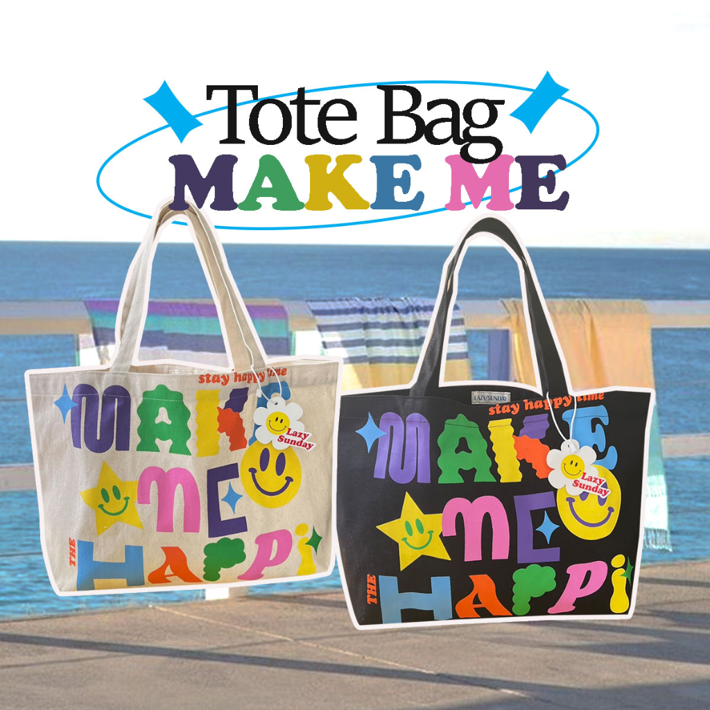 Lazy - cc - TOTE BAG   ถุงผ้าแคนวาส ลายใหม่กราฟิกเท่ห์ๆ 2 สี