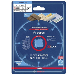 ใบตัดเอนกประสงค์5" carbide Multi Expert BOSCH X-LOCK 2608901193