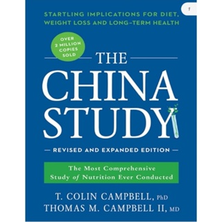 หนังสือ​ THE CHINA STUDY (English /EbookPDF) ภาษาอังกฤษ​