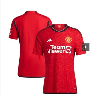 ⚽Pre Player edition❤️เสื้อฟุตบอลแมนยู​ แท้ 🇬🇧ป้ายUKฤดูใหม่ล่าสุด​23-24​⚽Manchester United  Home Authentic  Shirt 2023-24