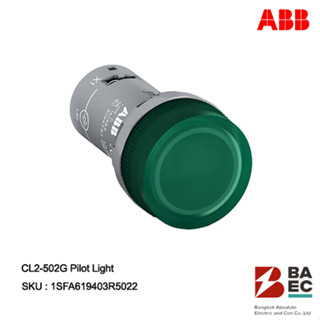 ABB Pilot Lamp CL2-502G 24V AC/DC สีเขียว