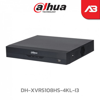 DAHUA เครื่องบันทึก 8 ช่อง รุ่น DH-XVR5108HS-4KL-I3