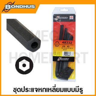 Bondhus ชุดประแจหกเหลี่ยมตัวแอล แบบมีรู ขนาด 3/32 นิ้ว - 3/8 นิ้ว รุ่น 48332 (8 ชิ้นชุด) (Tamper-Resistant Hex L-Wrench)