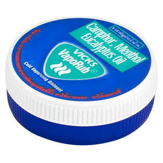 Vicks vaporub วิค วิคส์วาโปรับ บรรเทาอาการคัดจมูก สำหรับเด็ก 5 g