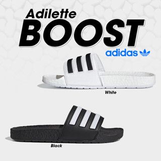 Adidas Collection อาดิดาส รองเท้าแตะ รองเท้าแบบสวม Adilette Boost FY8154 / FY8155 (2300)