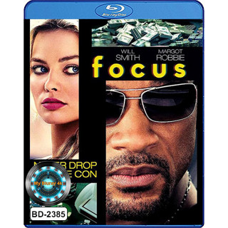 Bluray หนังบลูเรย์ Focus โฟกัส เกมกล เสน่ห์คนเหนือเมฆ