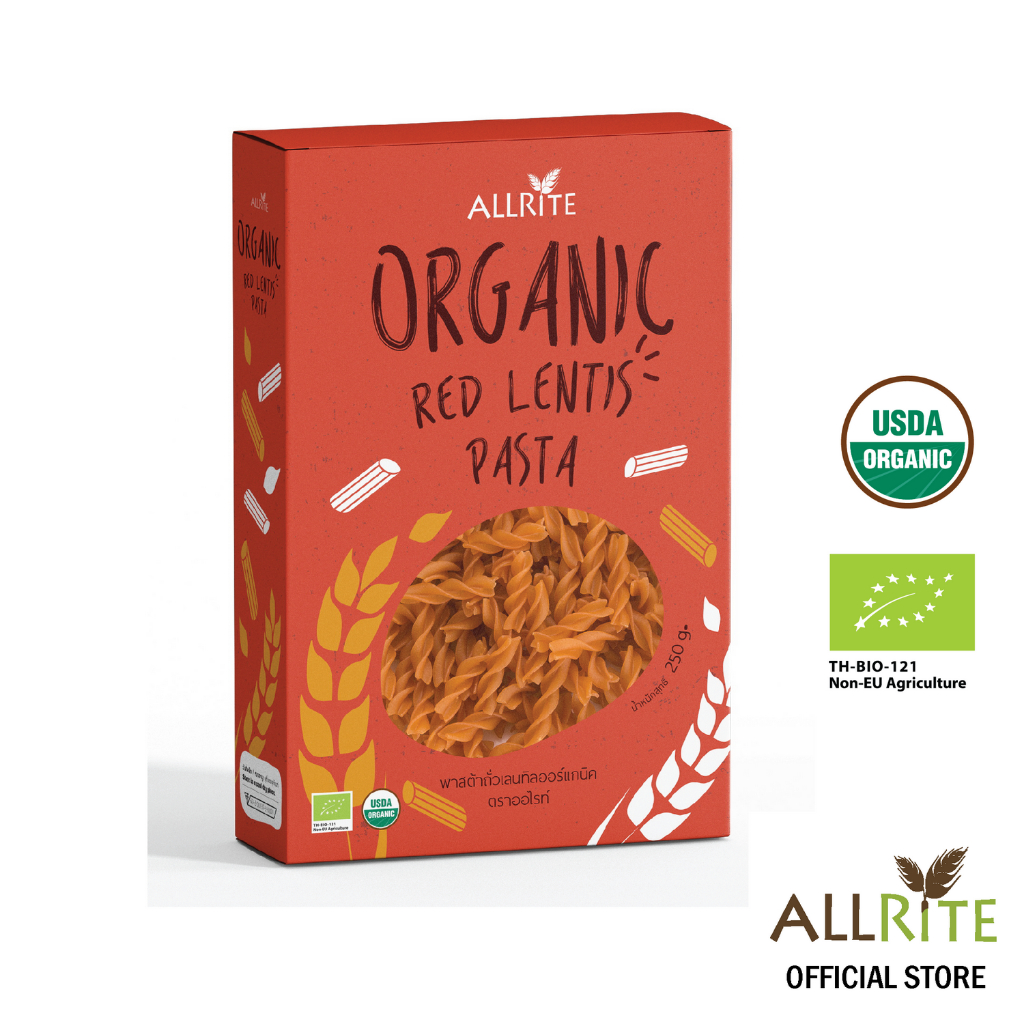 Allrite Organic Red Lentils Pasta 250Gram(Rigatoni Shape) พาสต้าถั่วเลนทิลออร์แกนิค ตราออไรท์ 250กรั