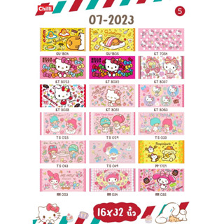 ผ้าขนหนู(Sanrio/Disney) ขนาด 16"x32" ลิขสิทธิ์แท้100%