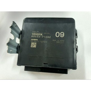 กล่องควมคุมเครื่องยนต์เกียร์ระบบ 4WD  Toyota Revo, Fortuner  ปี 15-up Number 89533-71092 เบอร์ 09