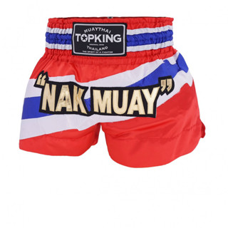 TOPKING MUAYTHAI SHORT TKTBS-244