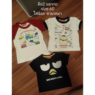 เสื้อยืดเด็ก sanrio แท้ มือ2 size60 70 ขายเหมา3ตัว