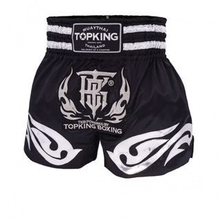 topking boxing short TKTBS-234