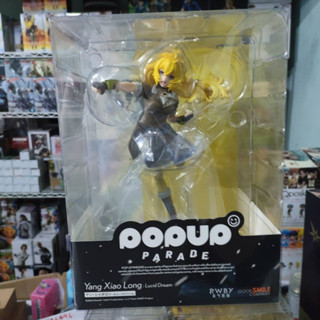 RWBY Hyousetsu Teikoku - Yang Xiao Long - Pop Up Parade - RWBY: Ice Queendom Lucid Dream (Good Smile Company)