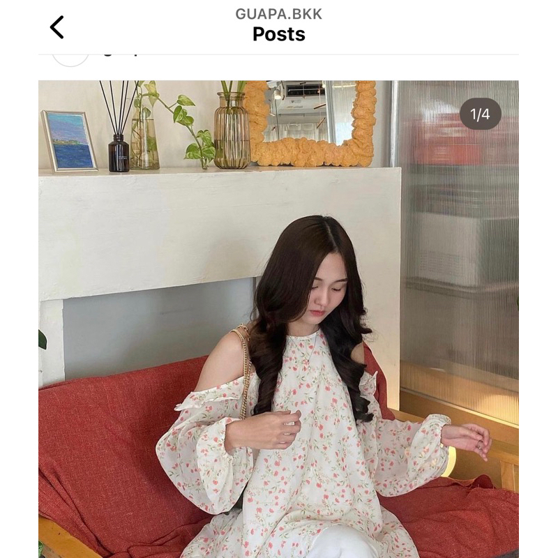 Pretzel Top_Guapa.bkk พร้อมส่ง