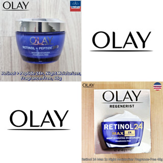 Olay® Retinol + Peptide 24+ Night Moisturizer Fragrance-Free 48g โอเลย์ เรตินอล + เปปไทด์ มอยส์เจอไรเซอร์ กลางคืน