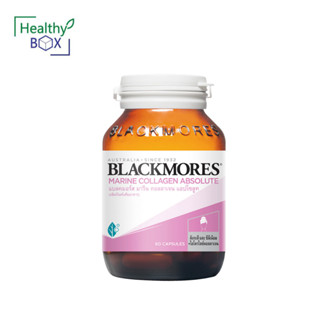 60เม็ด Exp 01/ 03 /2024 Blackmores Marine Collagen Absolute 60 แคปซูล เสริมสร้างความแข็งแรงของผิว (V)