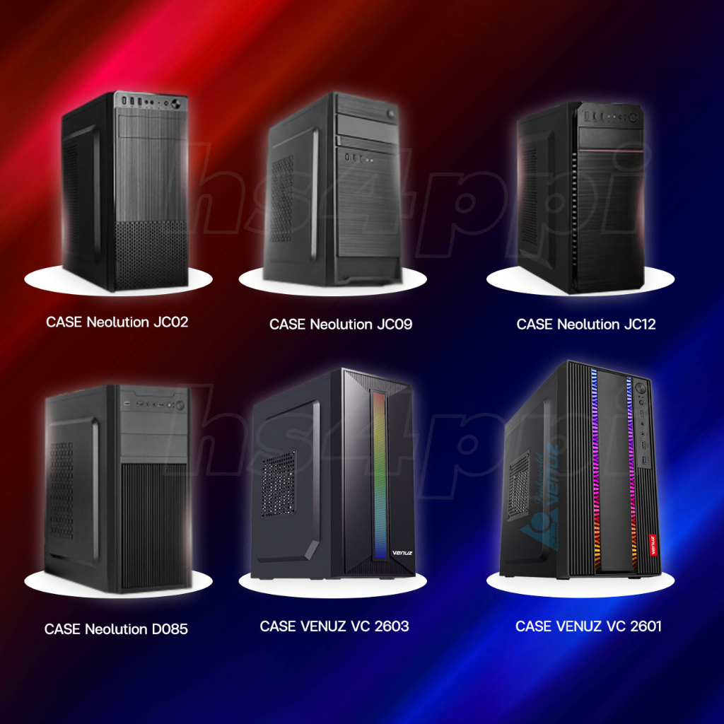 ล้างสต๊อกกกก Computer Case มี/ไม่มีไฟ RGB สวยๆ ข้างทึบ/ข้างใส ของใหม่
