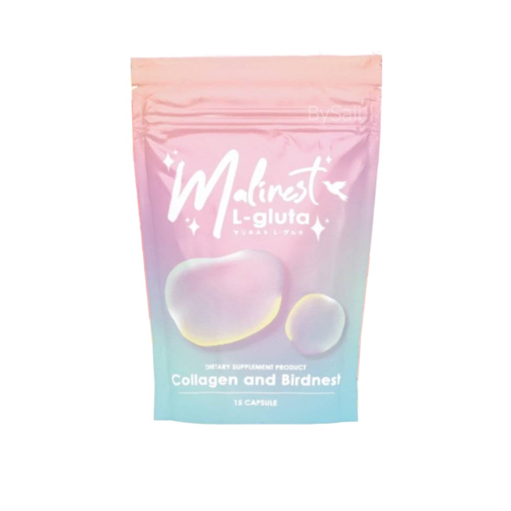 (ซองชมพู-เก่า) มาลิเนสท์ แอลกลูต้า Malinest L-Gluta มี 15 เม็ด