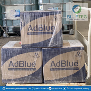 น้ำยาแอดบลู #Adbluethailand #Adblue BLUETEG ขนาดบรรจุ 10ลิตร