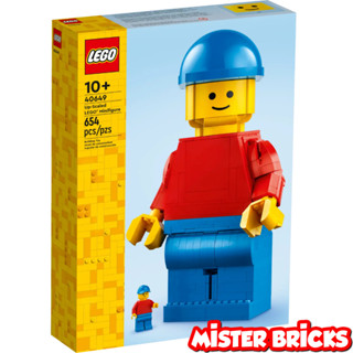 LEGO® 40649 Grand-Scale Collectors Edition Minifigure