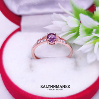 RP004 แหวนพลอยทัวร์มาลีนม่วงแท้ ( Tourmaline ) ตัวเรือนเงินแท้ 925 ชุบพิงค์โกล์ด เป็นงานแก้ไซส์ฟรี