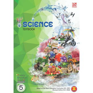 9786165413121 : Primary Education Smart Plus Science Textbook P5