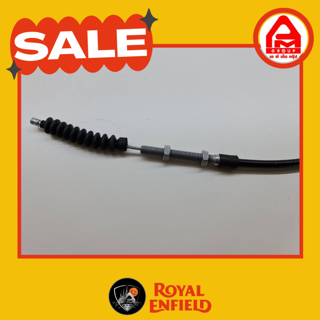 สายคลัทช์ แท้ Royal Enfield รุ่น HUNTER 350 ราคา ถูกที่สุด ดีลบีเคเค แกลเลอรีภาพที่ 3