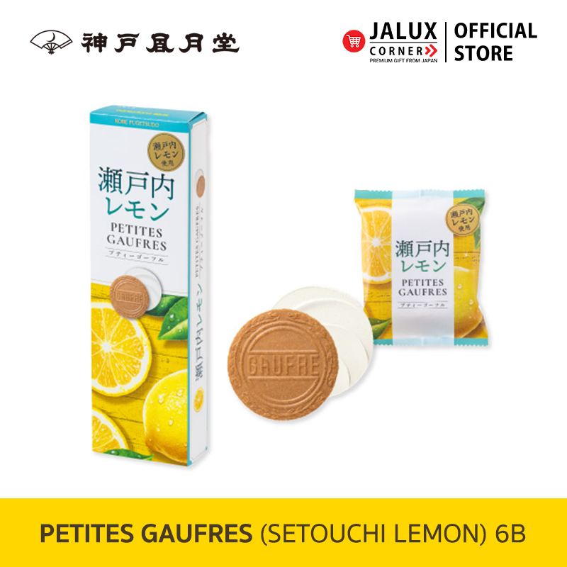 JALUX CORNER KOBE FUGETSUDO PETITES GAUFRES (Setouchi Lemon) ขนมเวเฟอร์สอดไส้เลม่อนครีม