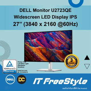 Dell UltraSharp 27 4K USB-C Hub Monitor - U2723QE [3ปี Dell Onsite]