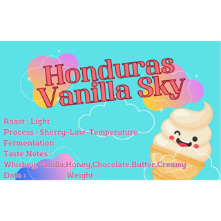 เมล็ดกาแฟคั่ว Honduras Vanilla Sky