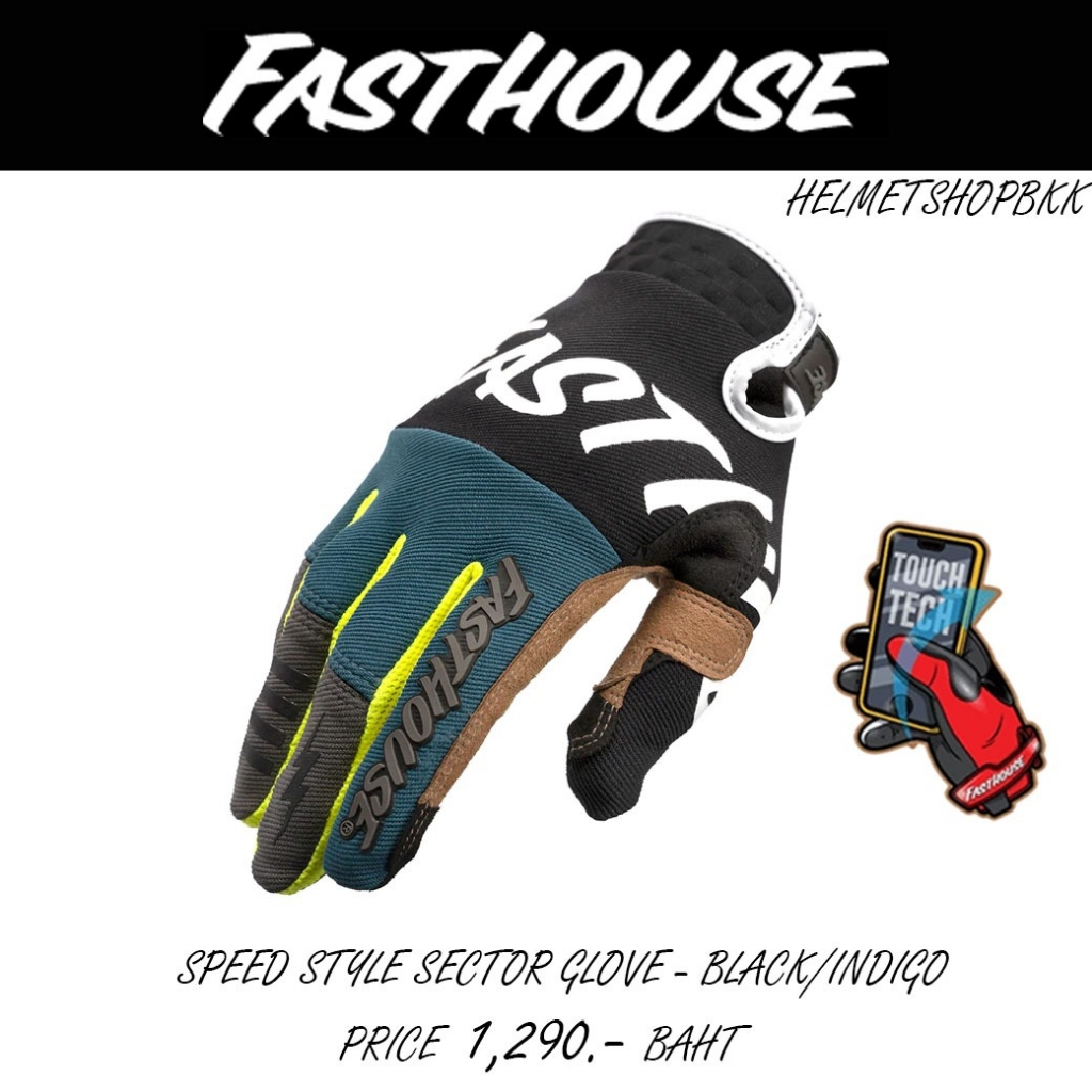 ถุงมือไบท์เกอร์ FASTHOUSE SPEED STYLE SECTOR GLOVE BLACK INDIGO