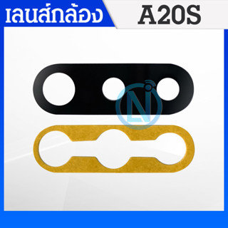 Lens เลนส์กล้องหลัง เลนส์กล้อง Samsung A20s เลนส์กล้องหลังซัมซุงเอ20s