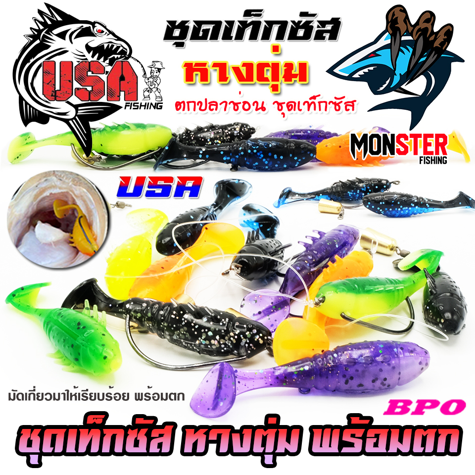 Thumbnail 6