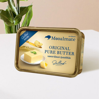 Mealmate เนยแท้ รุ่น Original Pure Butter 1kg ชนิดเค็ม