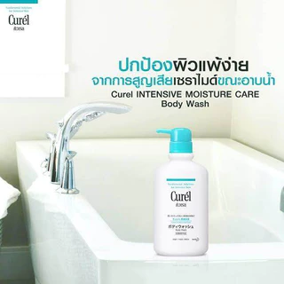 (ของแท้100%✌️)Curel INTENSIVE MOISTURE CARE Body Wash 420ml คิวเรล อินเทนซีฟ มอยส์เจอร์ แคร์ บอดี้ วอช 420 มล